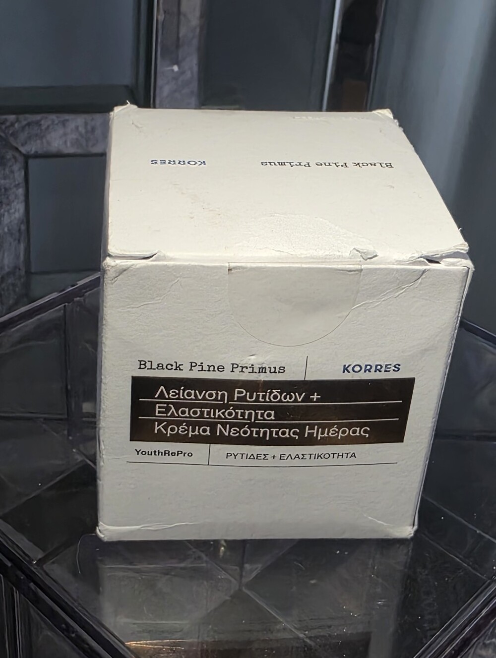 ✨ BRAND NEW IN BOX✨ Authentic KORRES Black Pine Primus Wrinkle Defying Day Cream - Picture 5 of 5